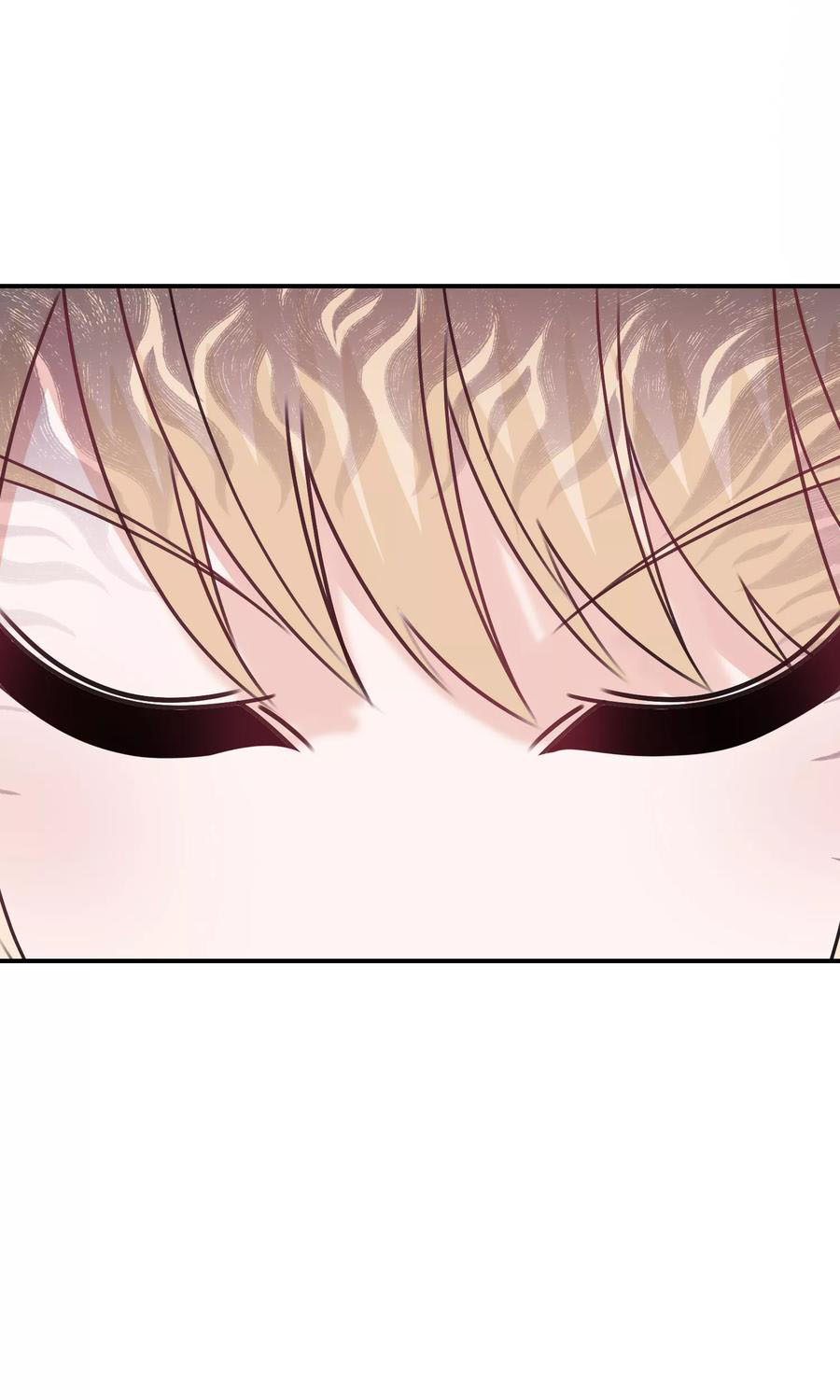 ฉันคือผู้พิทักษ์ เหล่าสาวงามในรั้วโรงเรียน ตอนที่ 3 หน้า 18