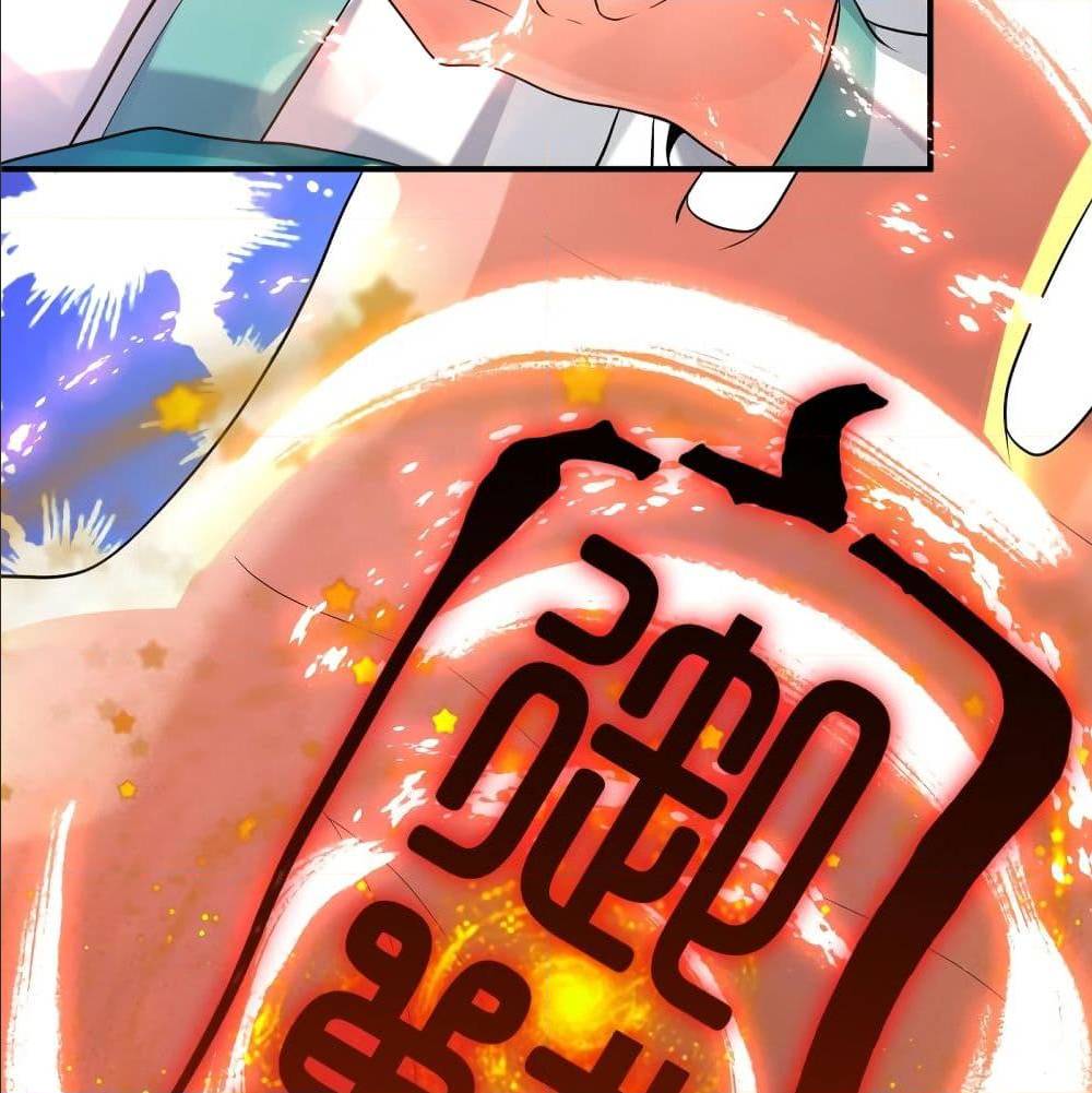 Reversal of God King ตอนที่ 24 หน้า 30