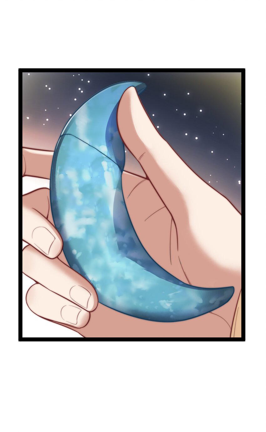 Cultivation of Destiny Great Waste ตอนที่ 19 หน้า 15