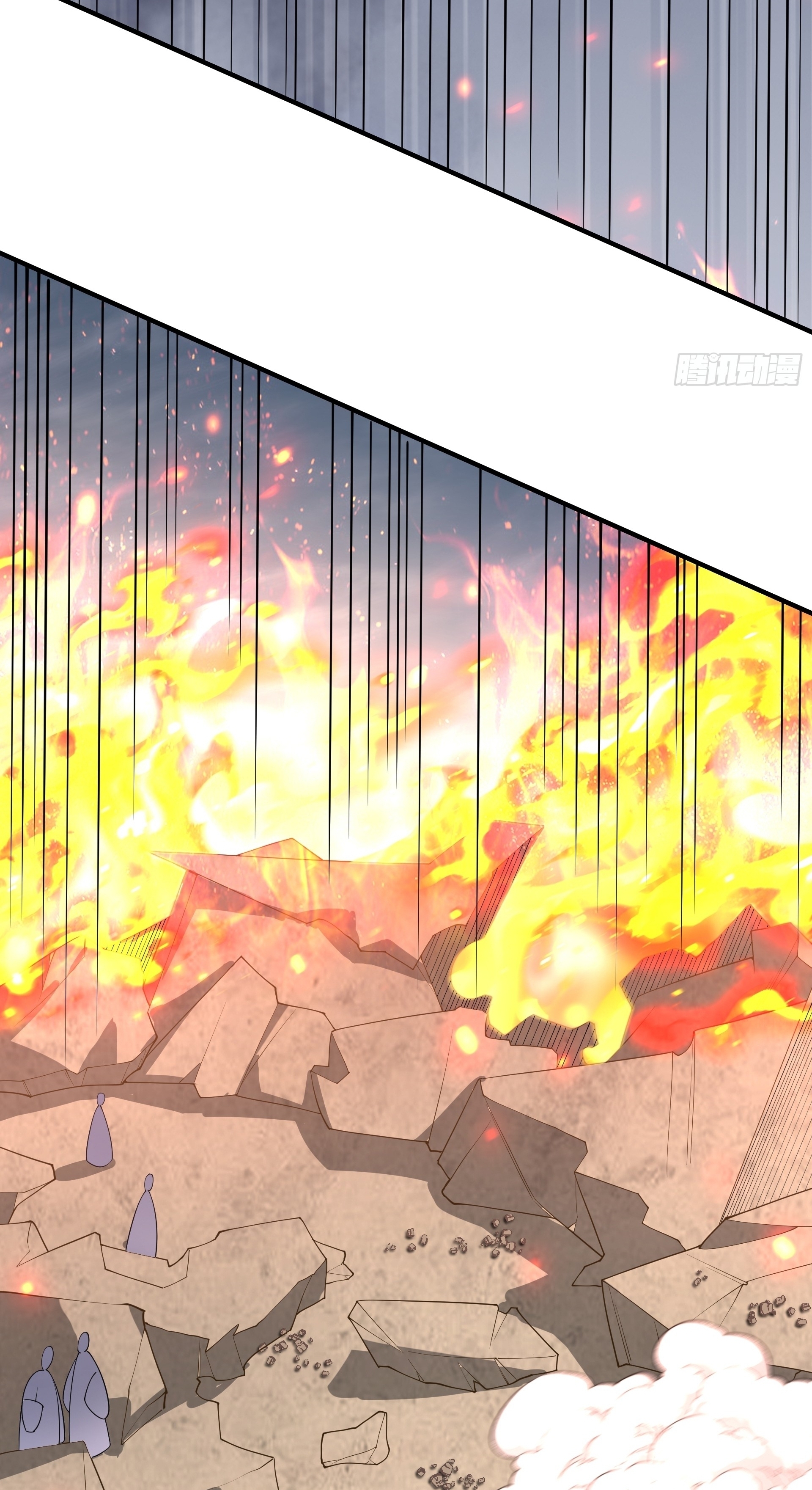 เทพเซียนหมื่นวิถี ตอนที่ 21 หน้า 5