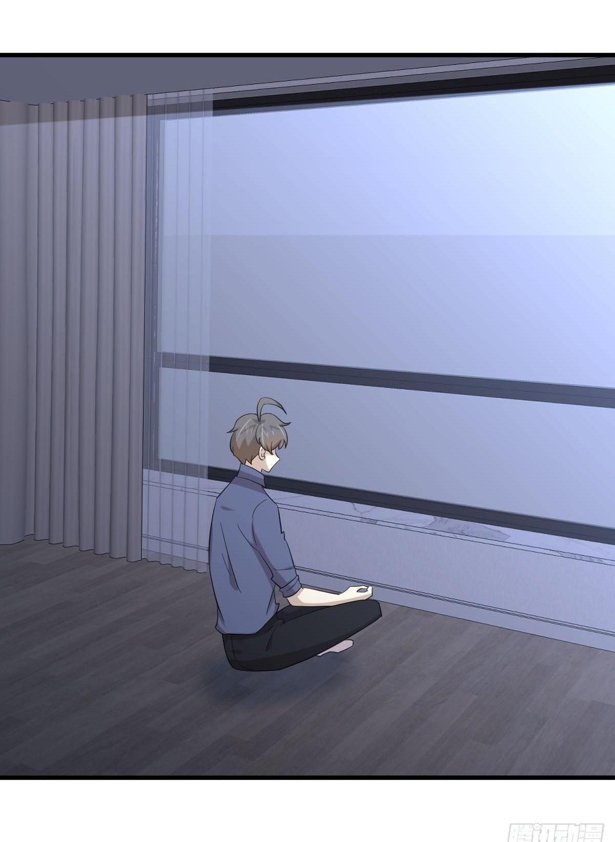 Immortal Swordsman in The Reverse World ข้าเซียนกระบี่ไม่เกาะสตรี ตอนที่ 346 หน้า 30
