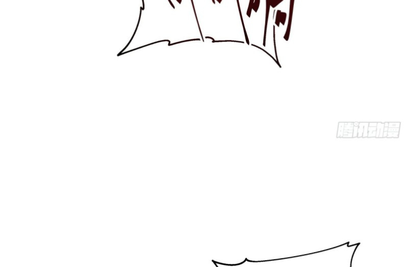 หนังสือปราบปีศาจ ตอนที่ 5 หน้า 19