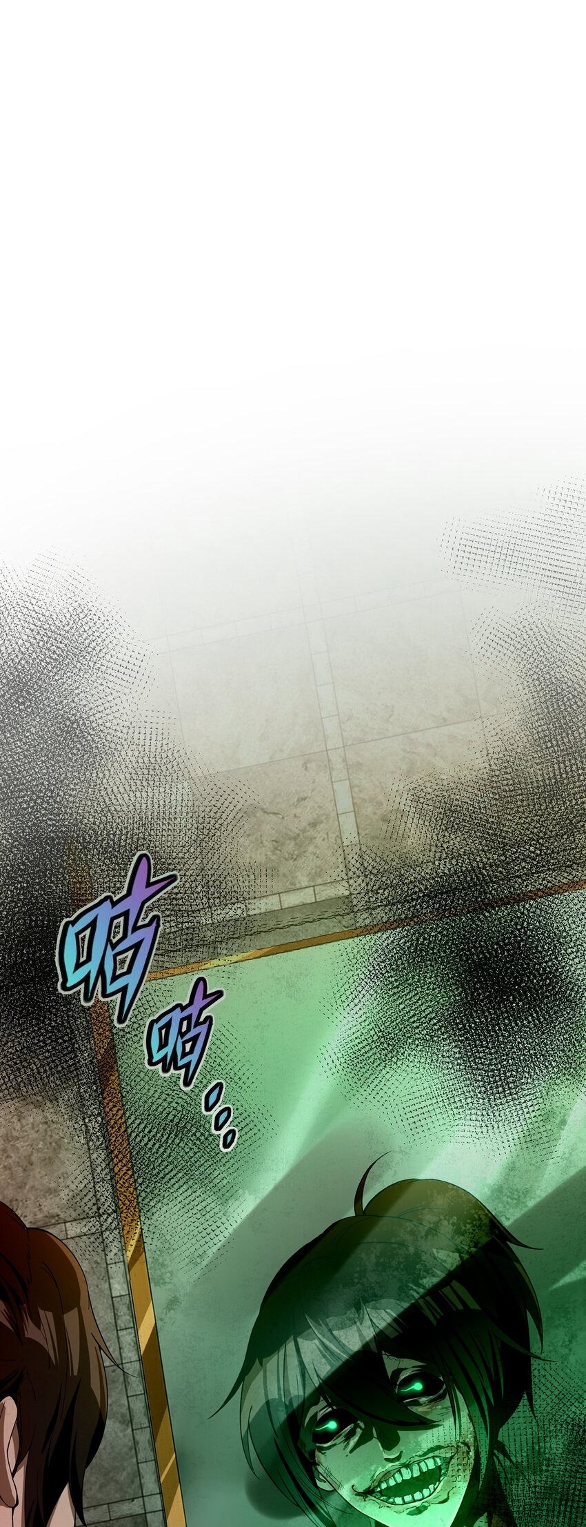 During the live broadcast, I proposed to the female ghost - she really agreed?! ตอนที่ 23 หน้า 2