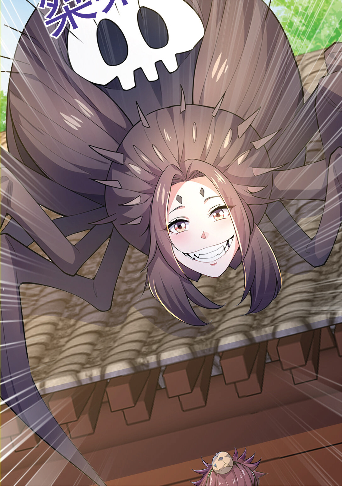 I Get Stronger Just by Lying down while My Apprentice Cultivates ตอนที่ 26 หน้า 66