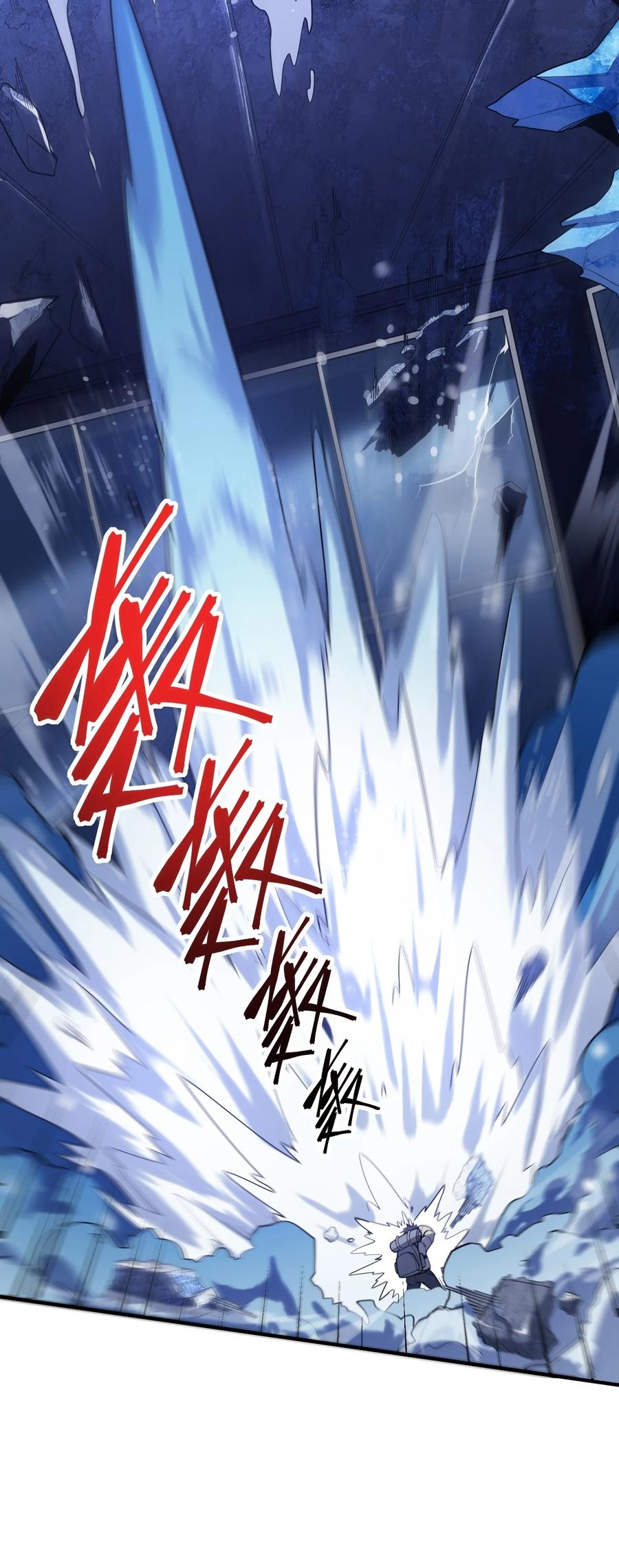 Apocalyptic Super Monster - มีสัตว์ประหลาดในตัวฉัน ตอนที่ 1 หน้า 47