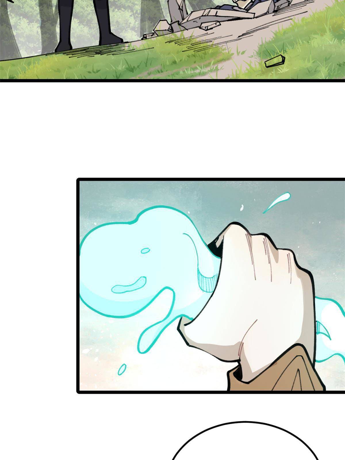 นิกายที่แข็งแกร่งที่สุด (ทันจีน) ตอนที่ 138 หน้า 48