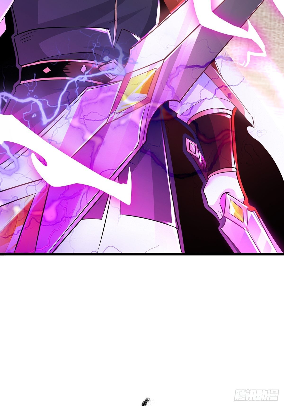 เทพกระบี่มรณะ (ชนจีน) ตอนที่ 77 หน้า 21