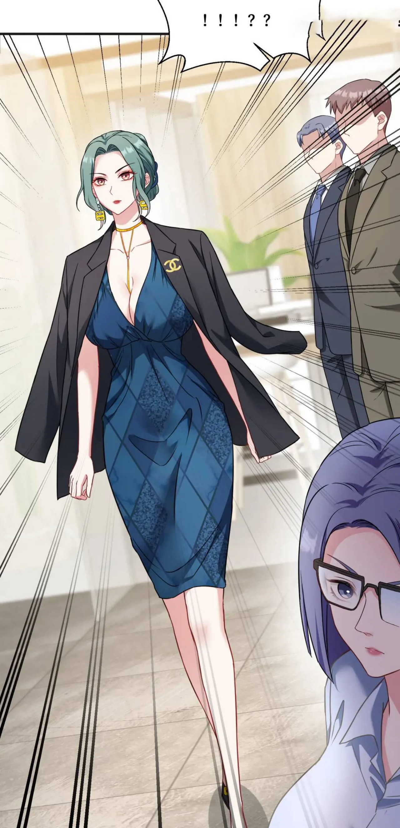 ผมไปเกาะสาวสวยกิน, แต่ตอนนี้ฉันเป็นคนร่ำรวยแล้ว~ ตอนที่ 29 หน้า 11