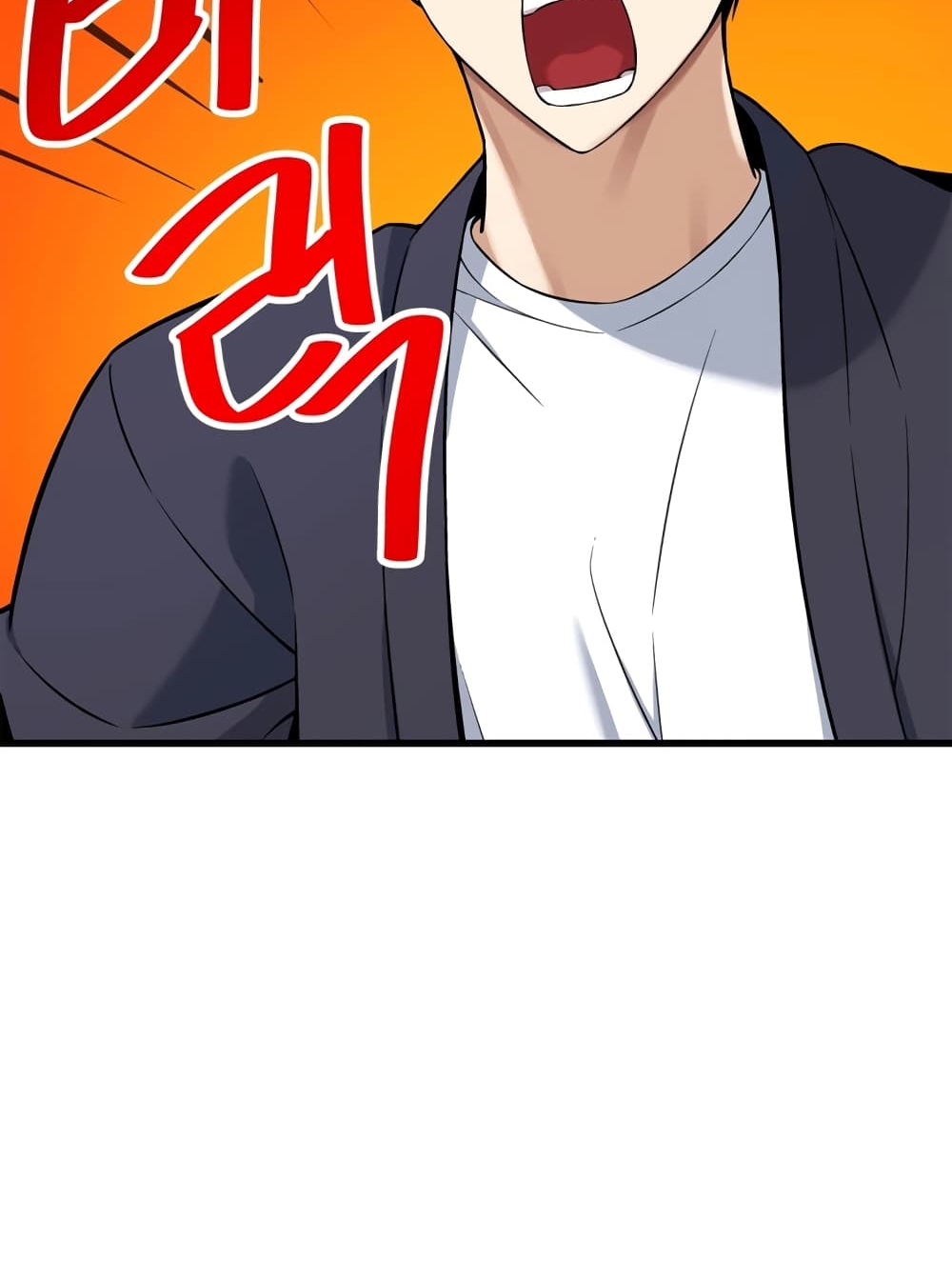 ผมเป็นนักเขียนบทที่มีระบบสปอยล์ ตอนที่ 1 หน้า 23