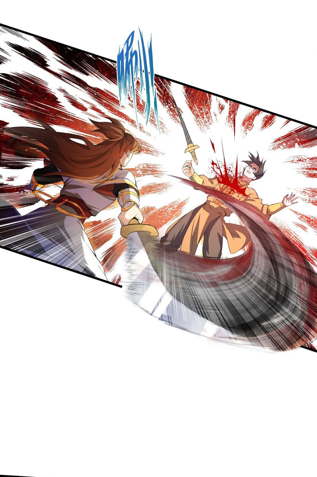 เทพเจ้าอสูรแห่งราชันสงคราม ตอนที่ 1 หน้า 27