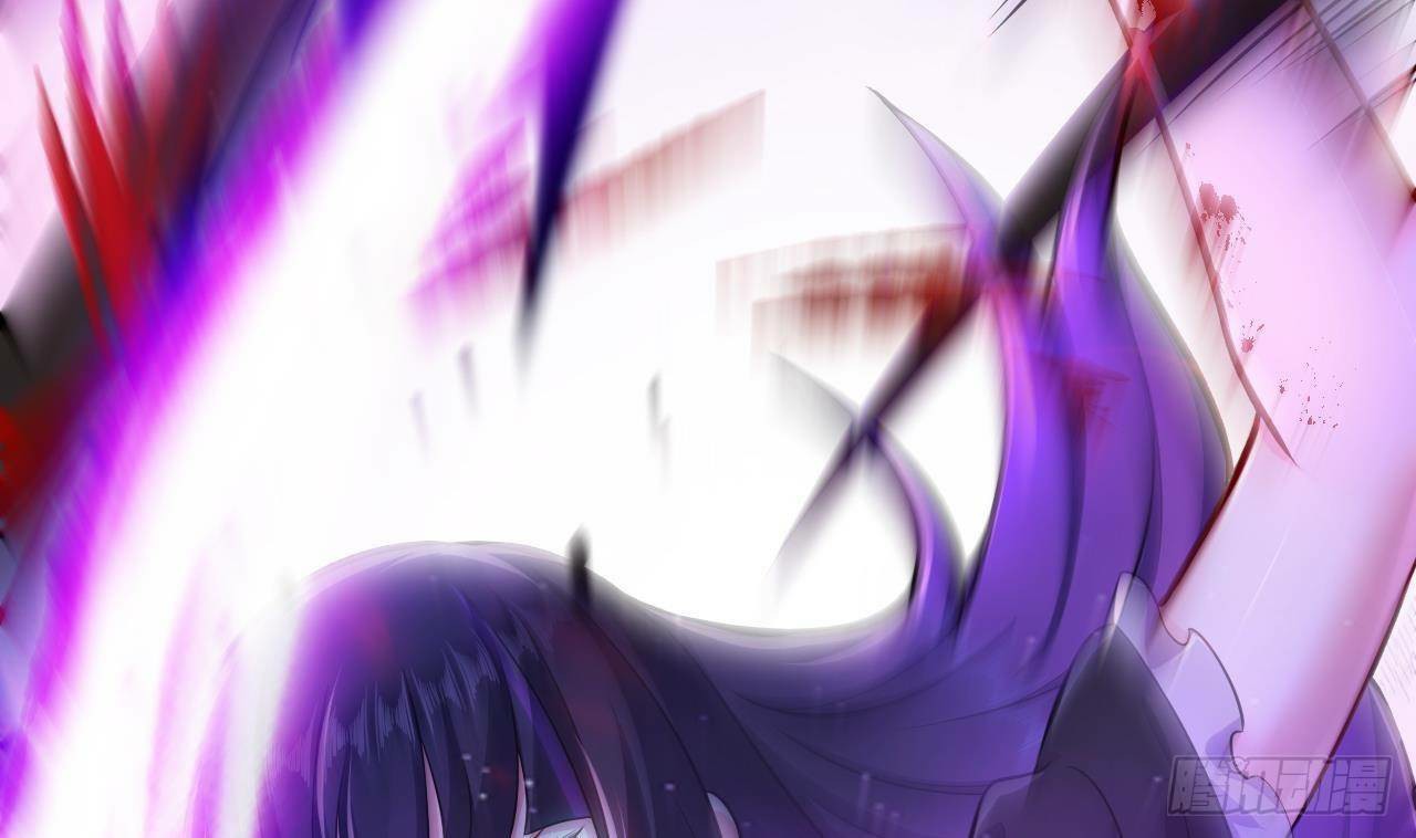 อยู่ดีๆโลกของผมก็เต็มไปด้วยสิ่งลึกลับ ตอนที่ 14 หน้า 16