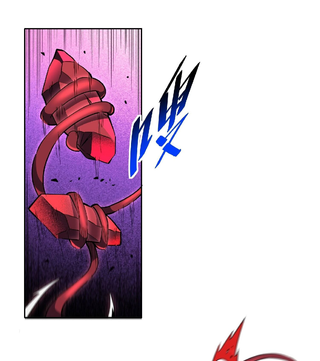 The People On Earth Are Too Ferocious ตอนที่ 160 หน้า 32