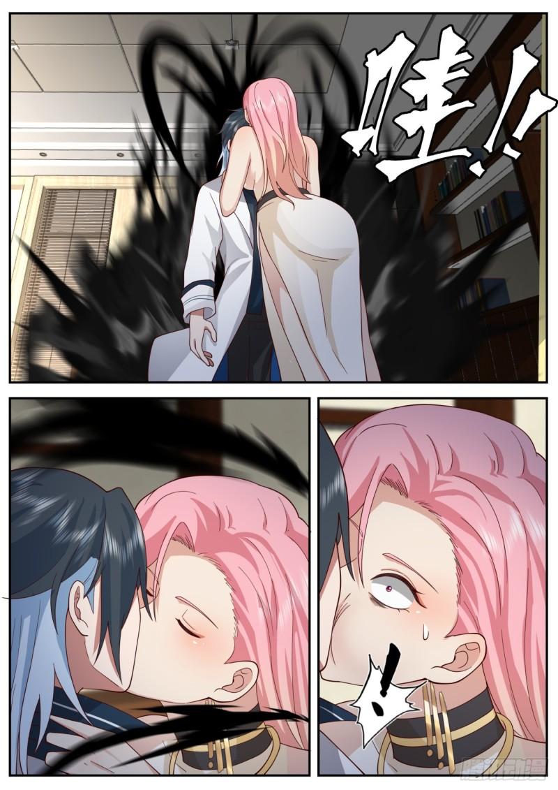 เปิดกรุสู่เทพมาร [จีนตัดจบ] ตอนที่ 34 หน้า 19