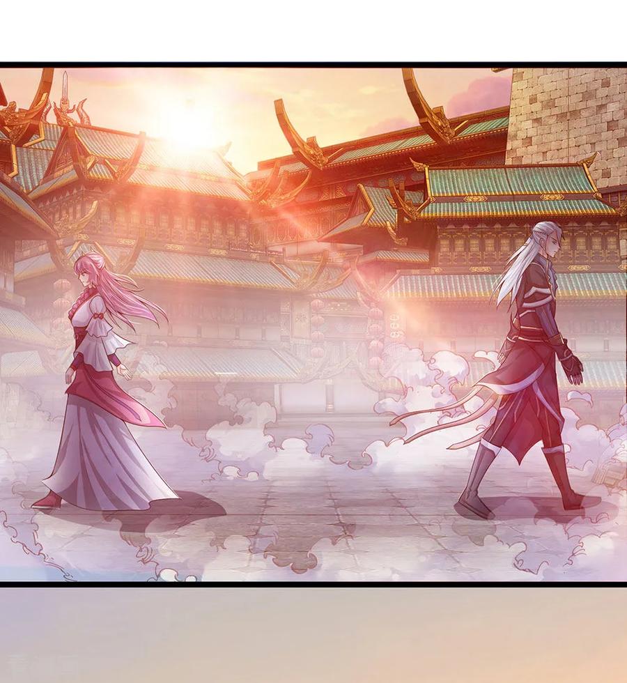 Shura Sword Sovereign ตอนที่ 3 หน้า 9