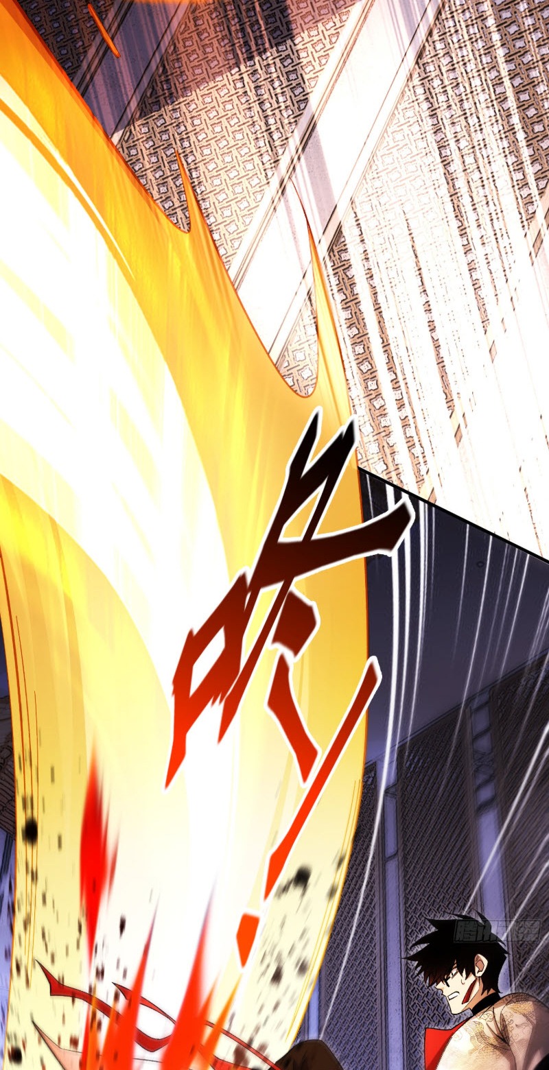 ไซเบอร์เซียน: ข้าเกิดใหม่เพื่อครองจุดสูงสุด ตอนที่ 8 หน้า 29