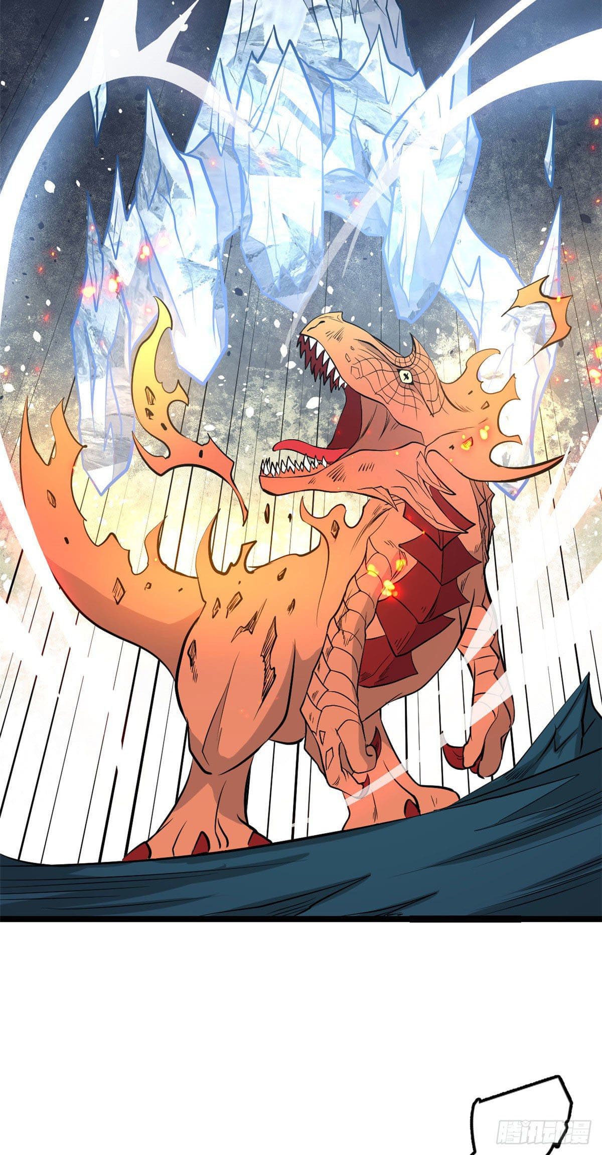 นิกายที่แข็งแกร่งที่สุด (ทันจีน) ตอนที่ 113 หน้า 23