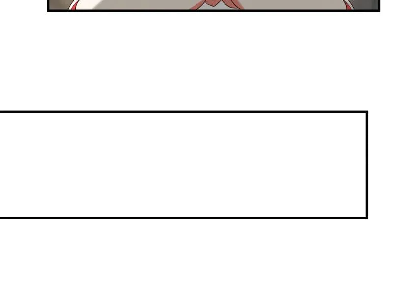 Chaos Alchemist (วิบัติการณ์เทพเซียนโอสถ) ตอนที่ 86 หน้า 9