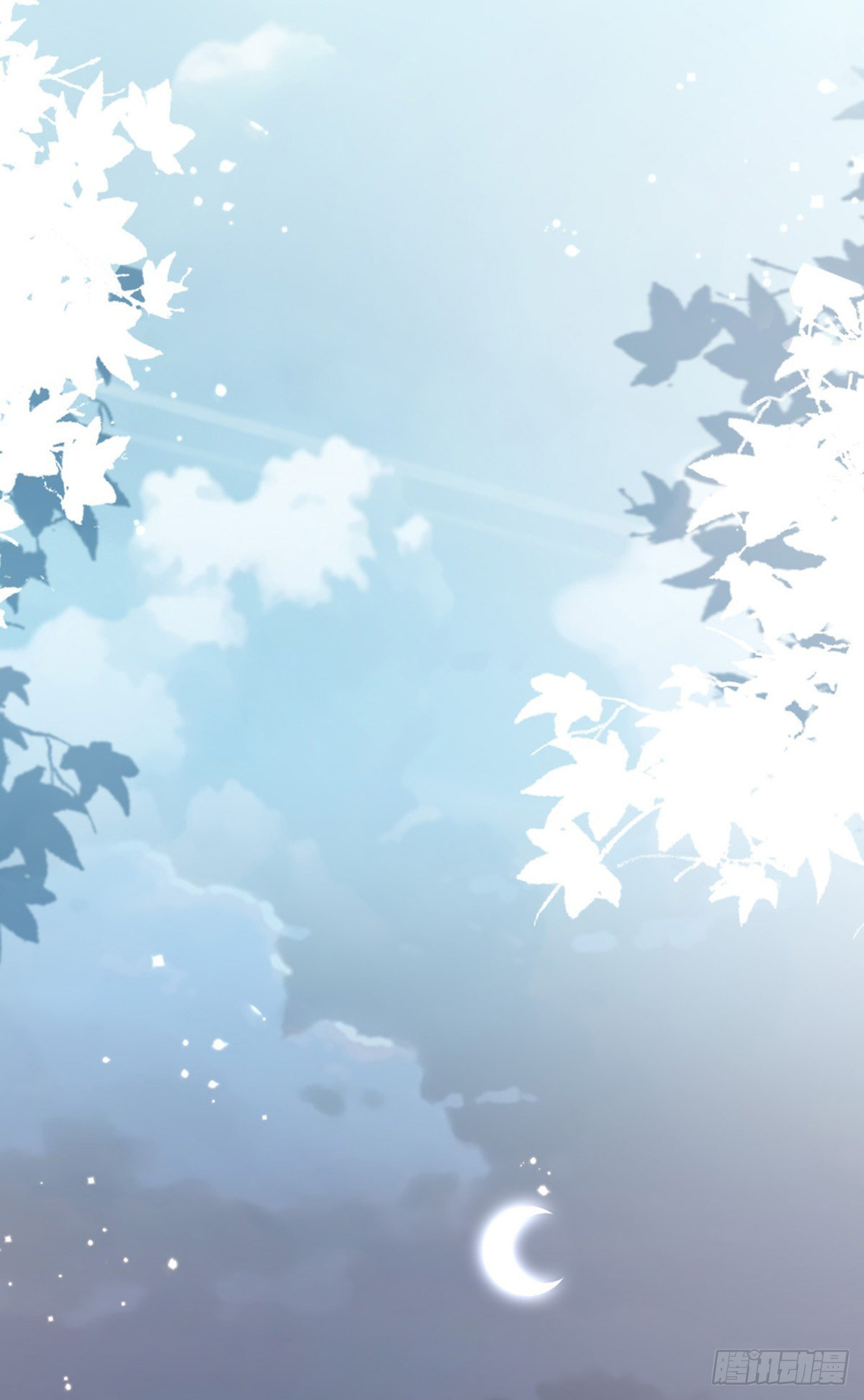 ระบบเปลี่ยนชะตายัยตัวร้าย ตอนที่ 77 หน้า 43