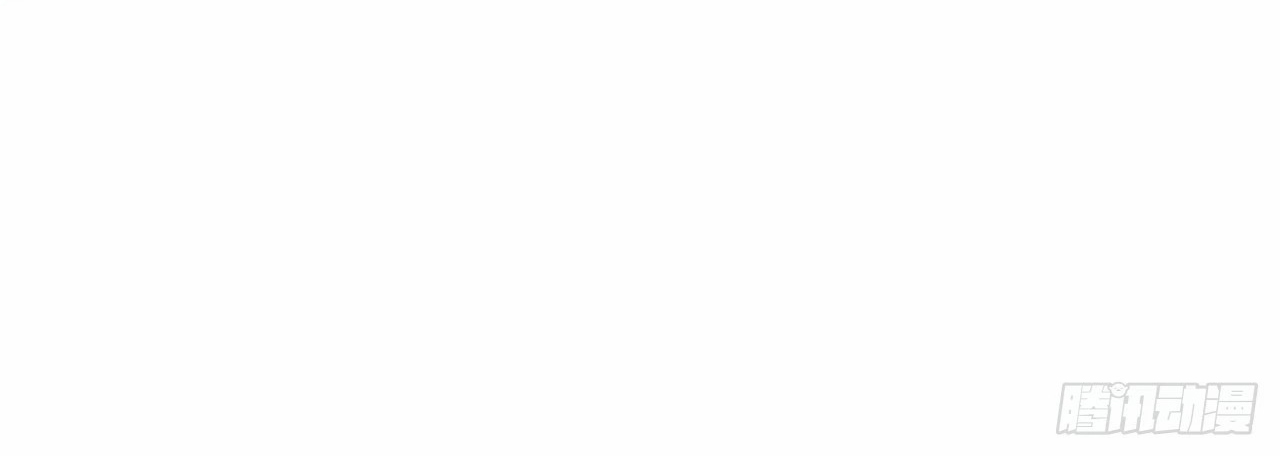 ข้าอยู่อย่างสันโดษมากว่า 100,000 ปี (ทันจีน) ตอนที่ 33 หน้า 39