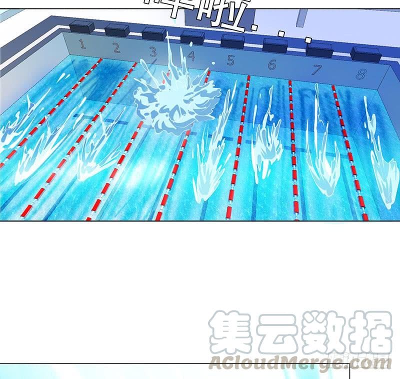 |. Carrying The Goddess Along (จบss1) ตอนที่ 18 หน้า 19