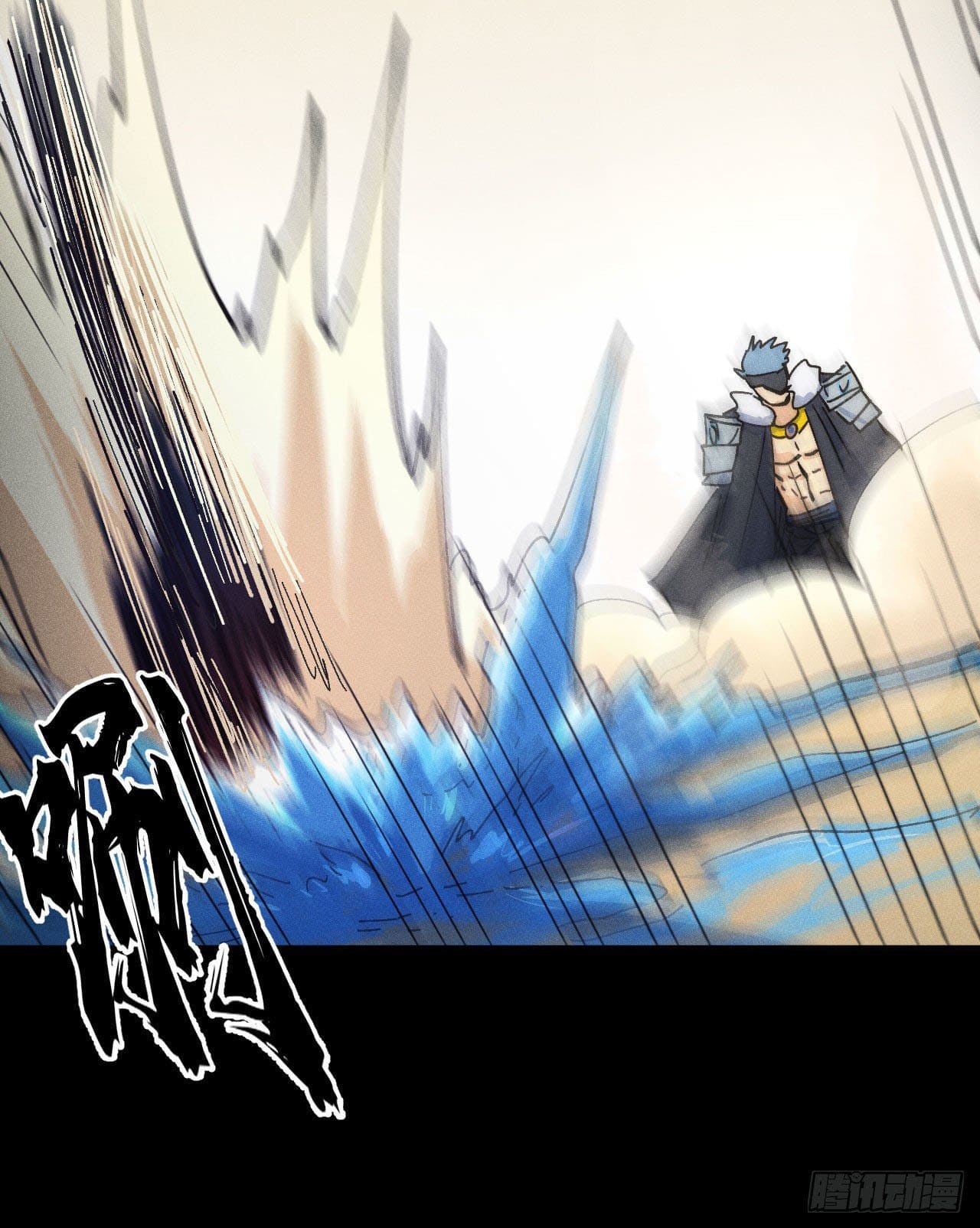 ตูข้านี่แหละเทพ (ทันจีน) ตอนที่ 114 หน้า 47