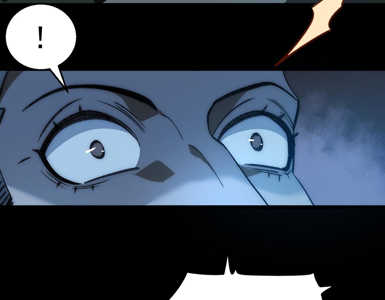 I created an Urban Legend ตอนที่ 46 หน้า 73