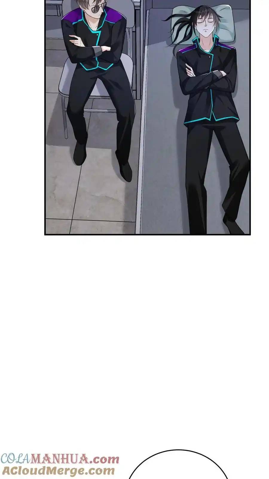 I Accidentally Became Invincible While Studying With My Sister ตอนที่ 51 หน้า 9