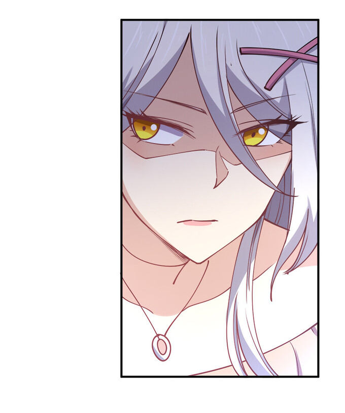 แฟนของผมชื่อหลงอ่าวเทียน ตอนที่ 4 หน้า 24