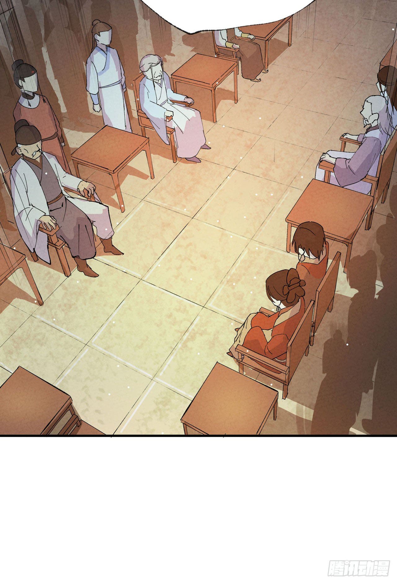 ระบบพัฒนาสุดแข็งแกร่ง ตอนที่ 40 หน้า 4