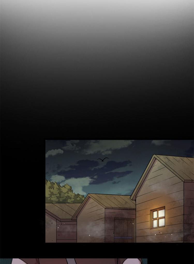 ยอดเซียนสัตว์วิญญาณ ตอนที่ 6 หน้า 47