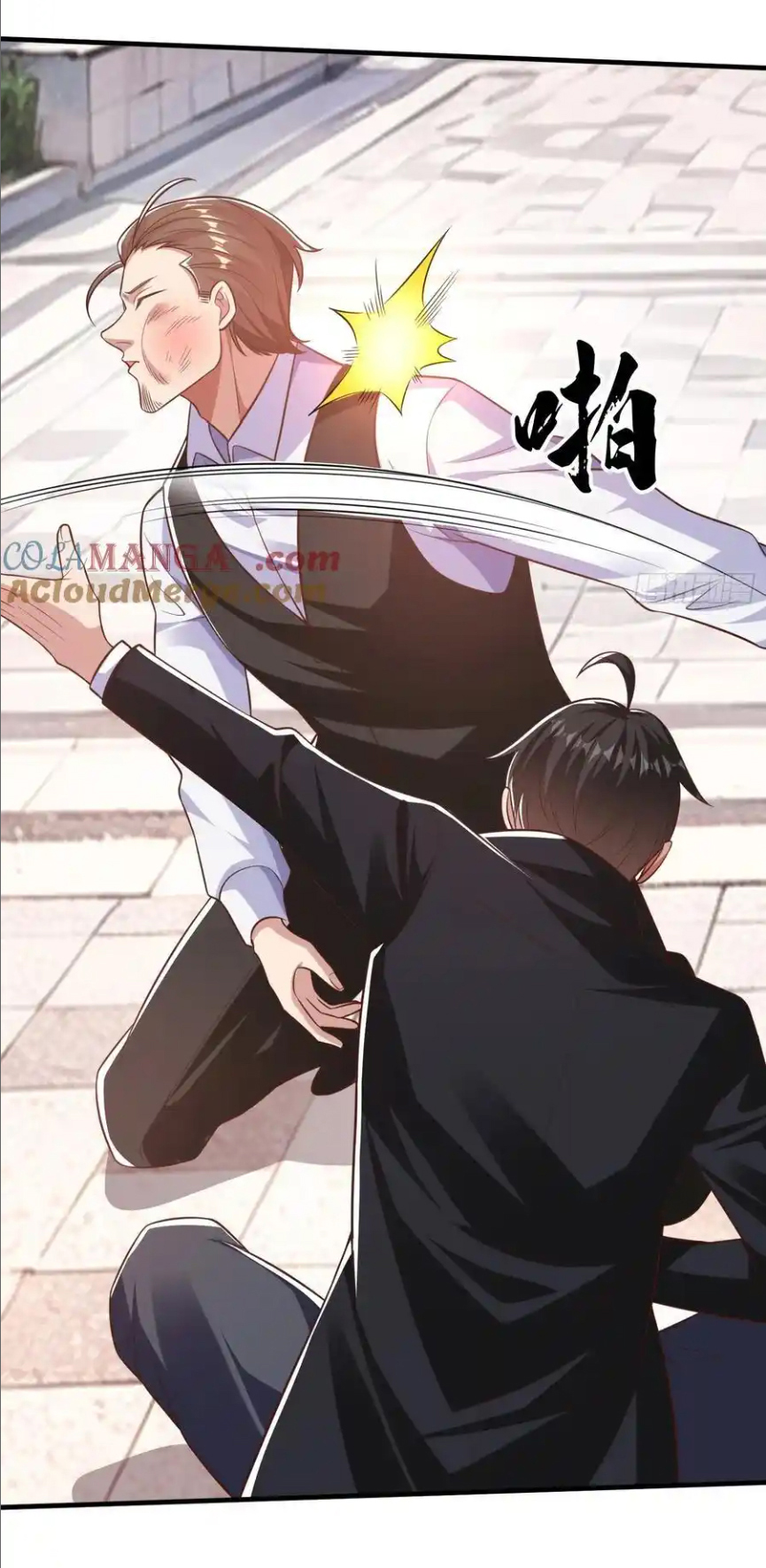 The god of war is reborn to avenge ตอนที่ 106 หน้า 25