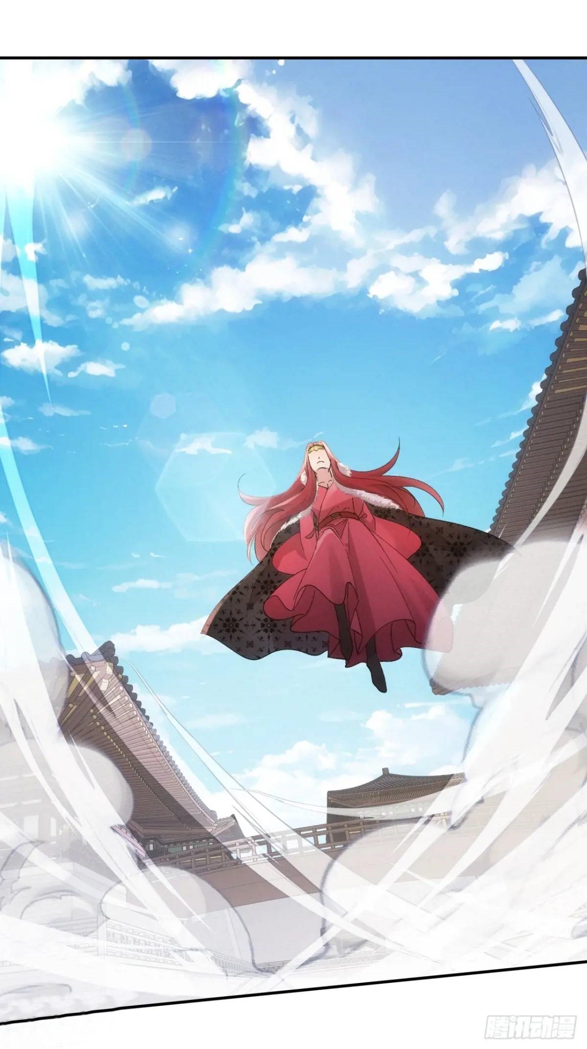 ข้าจะกำหนดชะตาตัวเอง ทันจีน ตอนที่ 199 หน้า 2