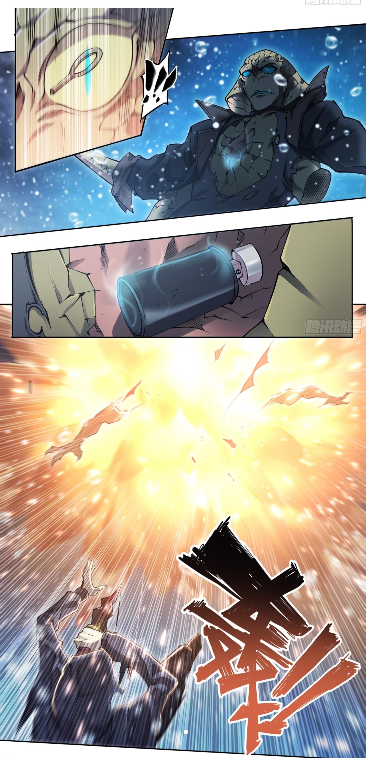 Apocalypse Forecast ตอนที่ 81 หน้า 28