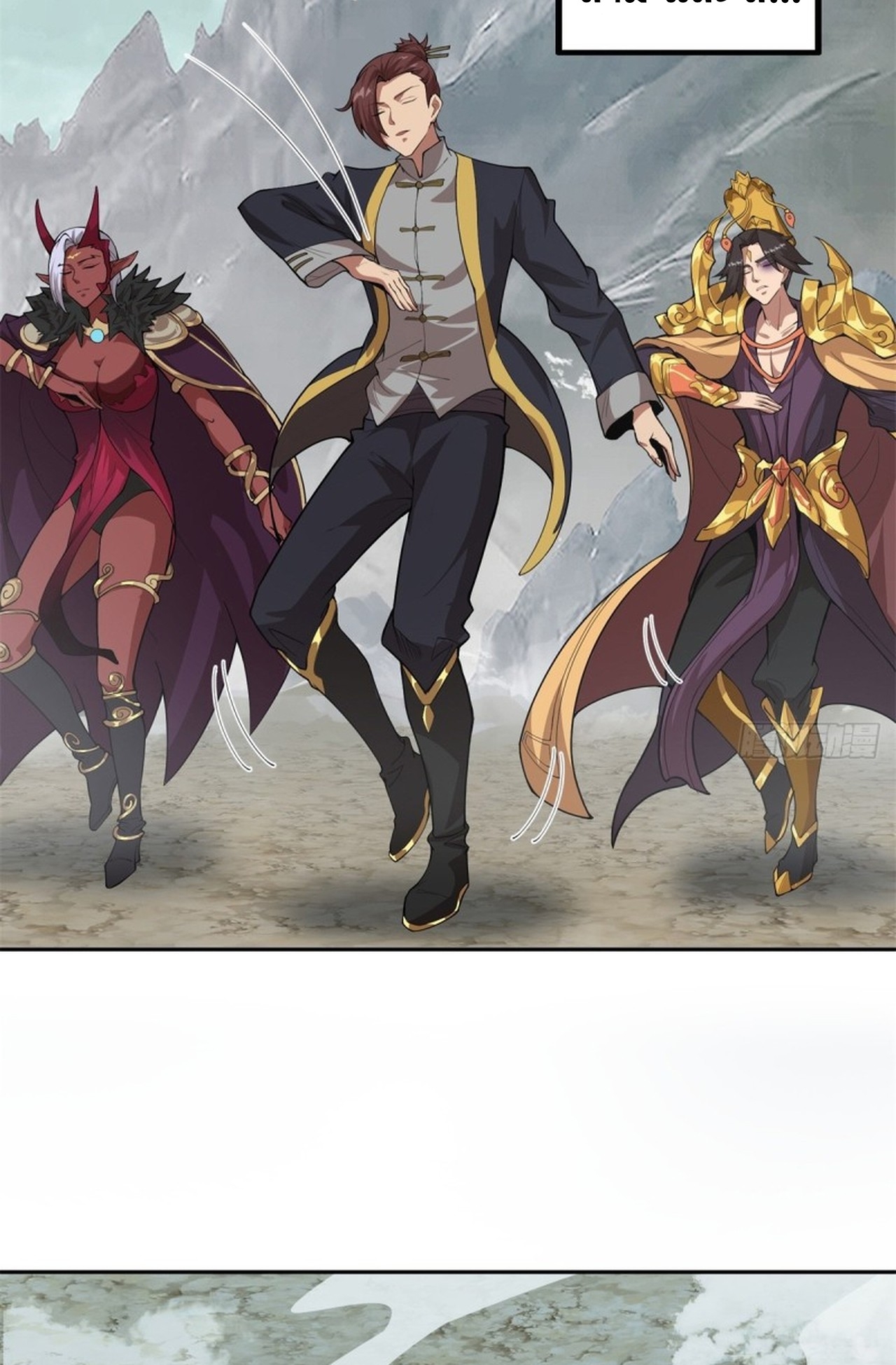 อยู่ๆก็มีลูกสาวบุญธรรมเป็นจอมมารซะงั้น ตอนที่ 7 หน้า 6