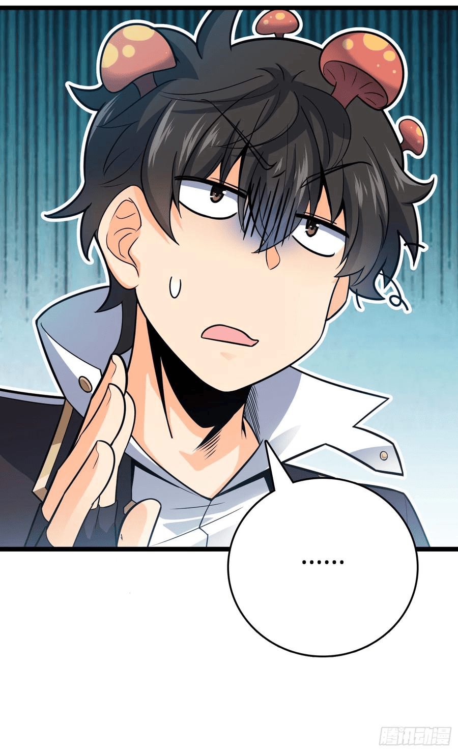 The new life of the Kuan King-ชีวิตใหม่ของราชาจอมกวน ตอนที่ 92 หน้า 14