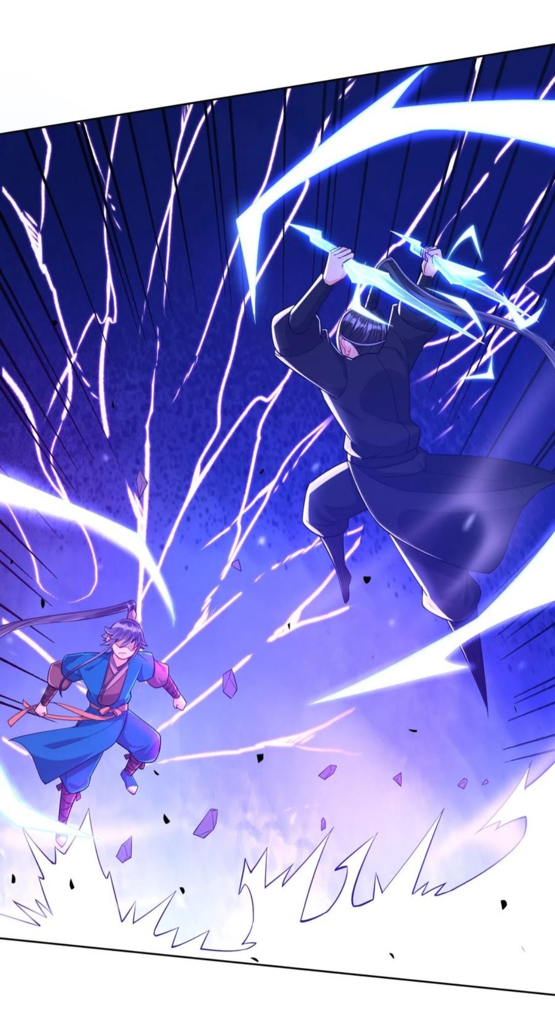 ข้ารับใช้ชั้นหนึ่ง ตอนที่ 203 หน้า 11