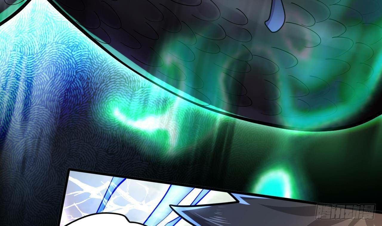 อยู่ดีๆโลกของผมก็เต็มไปด้วยสิ่งลึกลับ ตอนที่ 20 หน้า 66