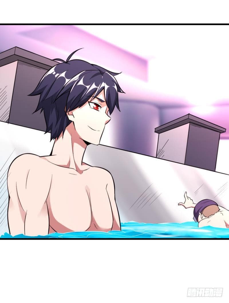 |. Carrying The Goddess Along (จบss1) ตอนที่ 19 หน้า 35