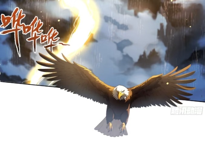 ถึงข้าจะแค่ขั้นสร้างรากฐาน แต่ข้าก็เทพ ( อัพตอนใหม่ทุกวัน เสาร์ ) กลุ่มชนแล้ว ตอนที่ 1 หน้า 2