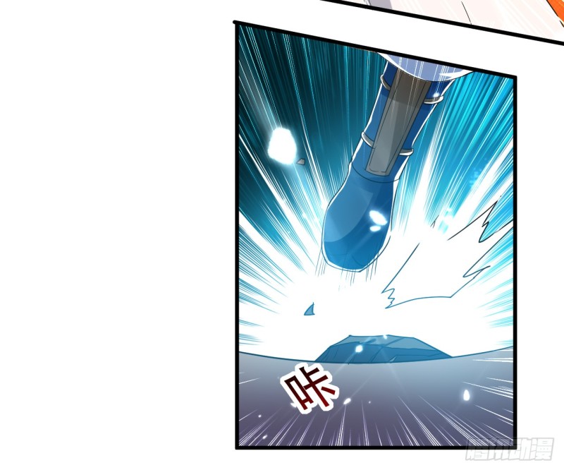 The ultimate son-in-law from different world ตอนที่ 6 หน้า 28