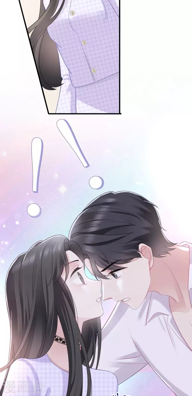 (จบแล้ว) Be An Idol Starting From Zero ตอนที่ 8 หน้า 9