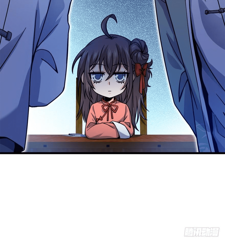 The new life of the Kuan King-ชีวิตใหม่ของราชาจอมกวน ตอนที่ 19 หน้า 48