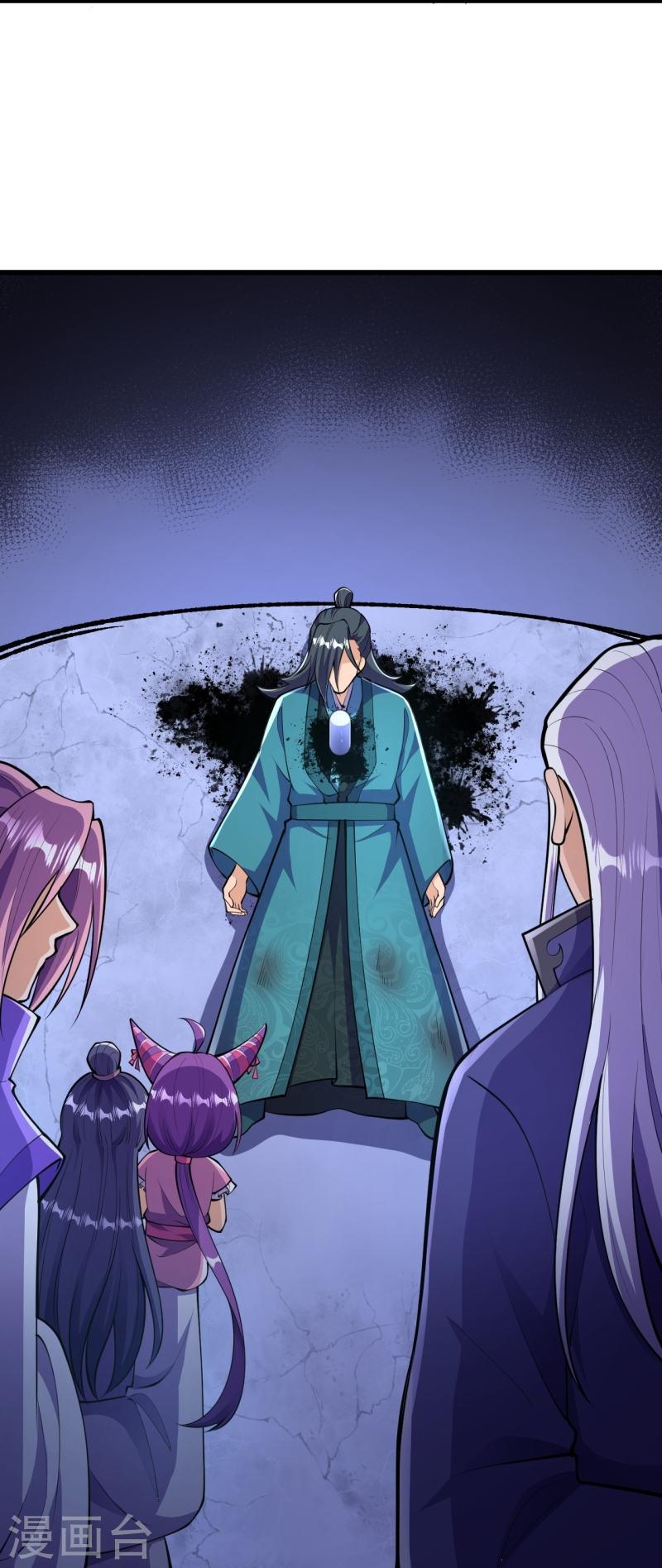 ผู้ขัดเกลาร่างกายที่แข็งแกร่งที่สุดในประวัติศาสตร์ ตอนที่ 39 หน้า 7