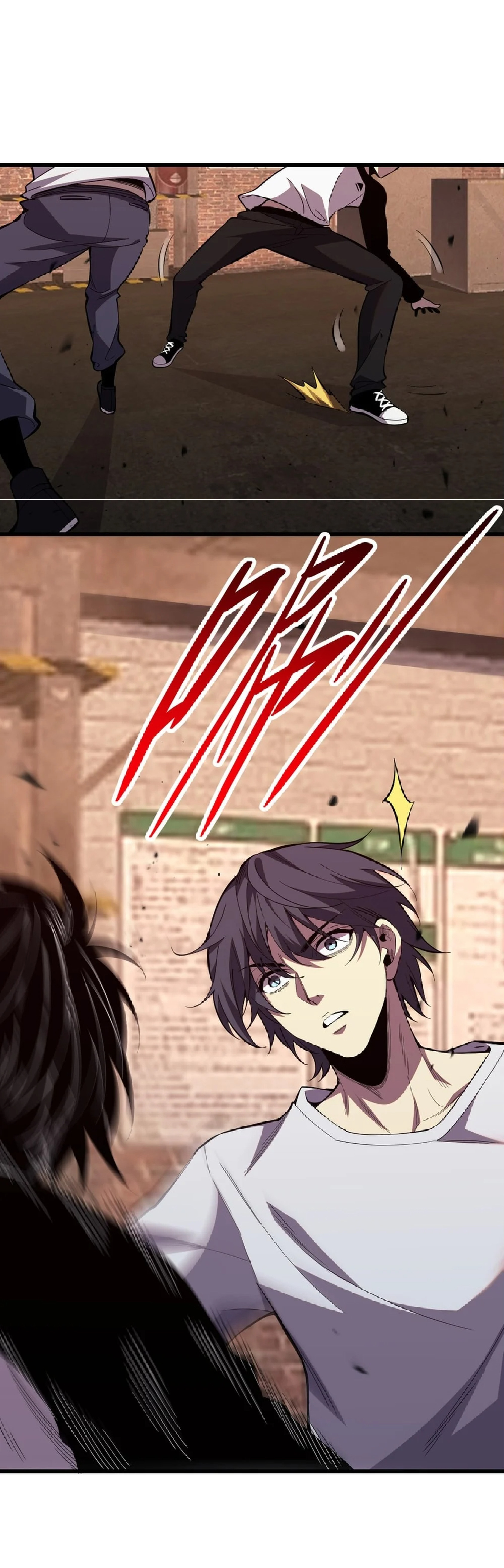 เทพอสูรทำลายล้างโลก ตอนที่ 4 หน้า 10