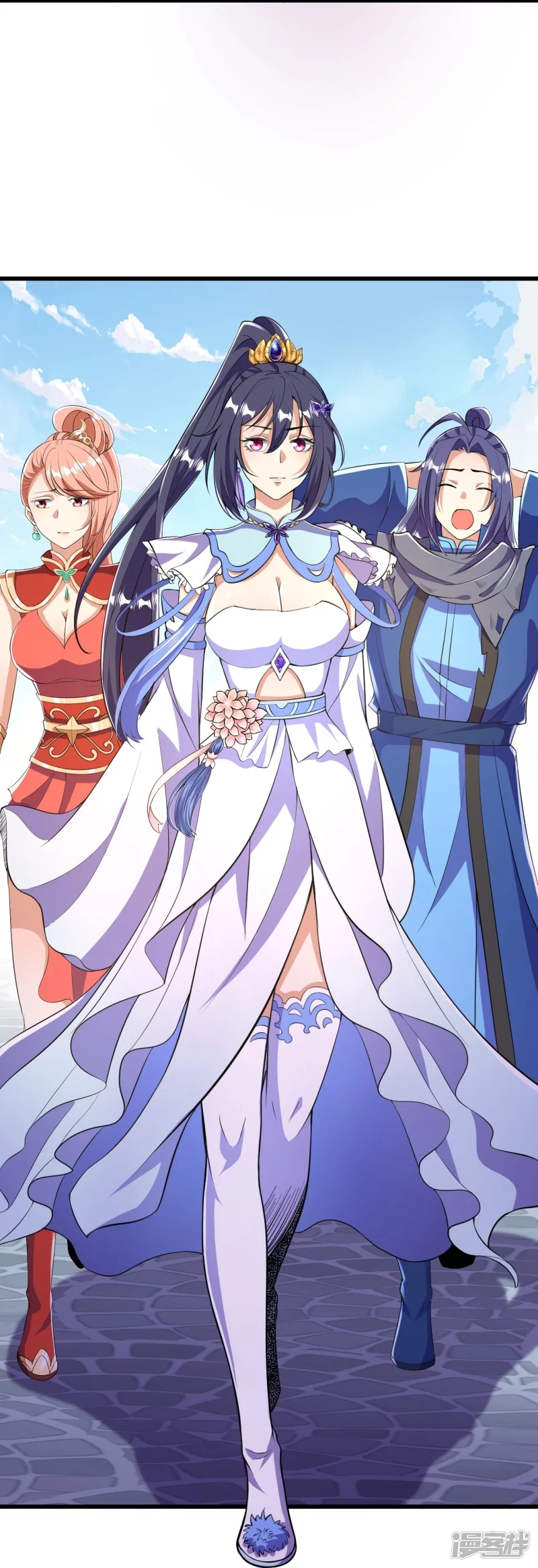 ผู้ขัดเกลาร่างกายที่แข็งแกร่งที่สุดในประวัติศาสตร์ ตอนที่ 11 หน้า 8