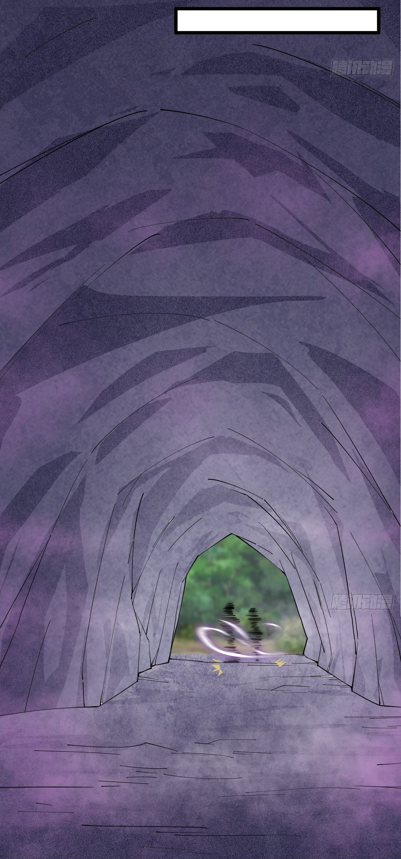 I'm longlife 9000 years old ตอนที่ 40 หน้า 21