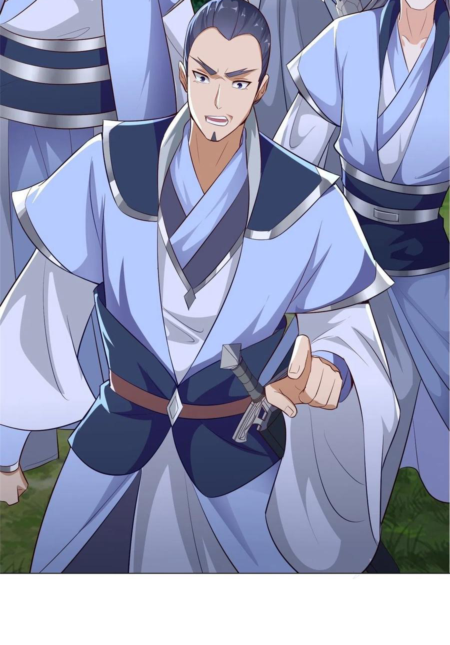 (ชนจีน) Dragon Master (จูหมิง นักรบเซียนมังกร) ตอนที่ 49 หน้า 50