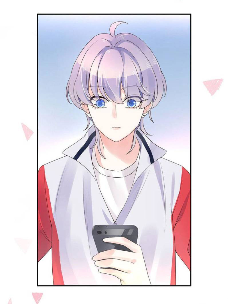 เจ้าชายโรงเรียนแห่งชาติเป็นเด็กผู้หญิง ตอนที่ 14 หน้า 10