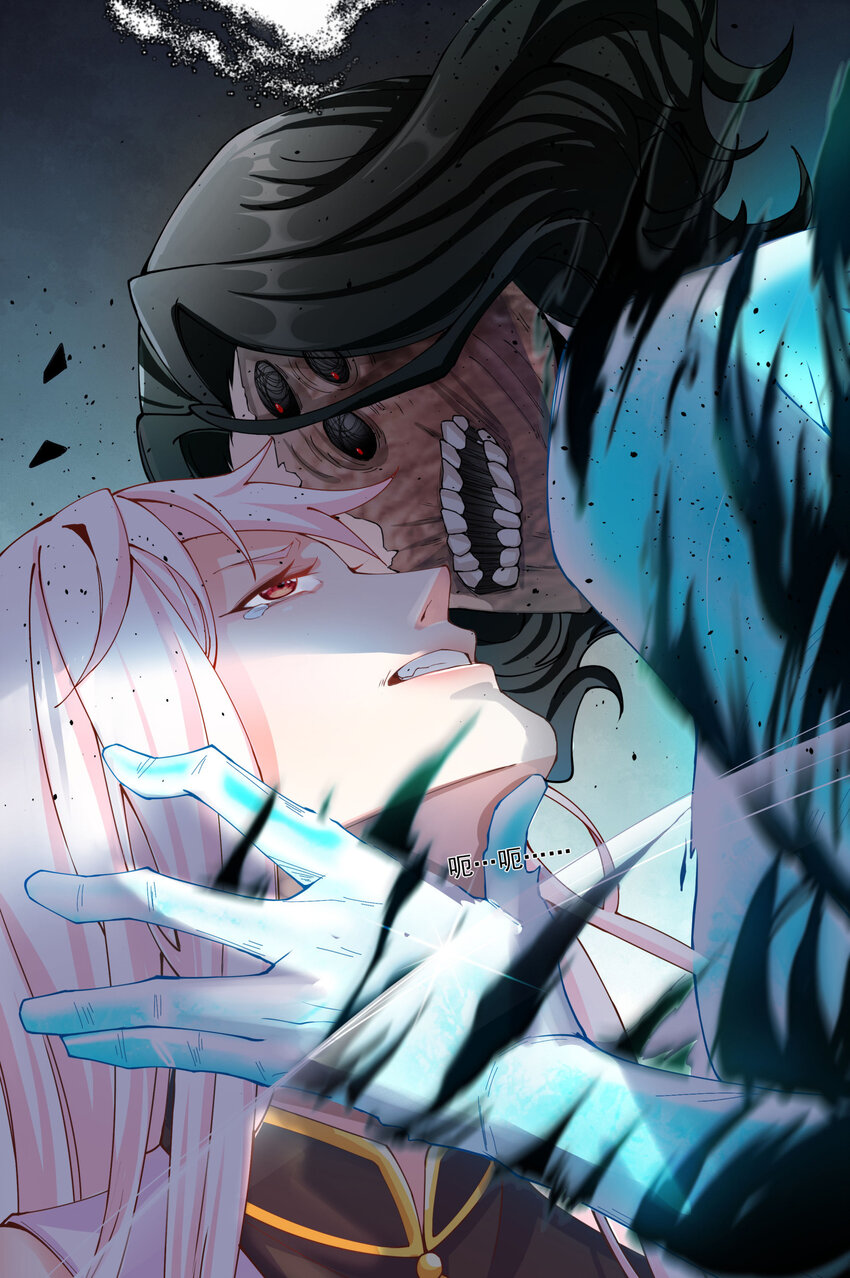 ตัวแปรจุติ ตอนที่ 15 หน้า 37