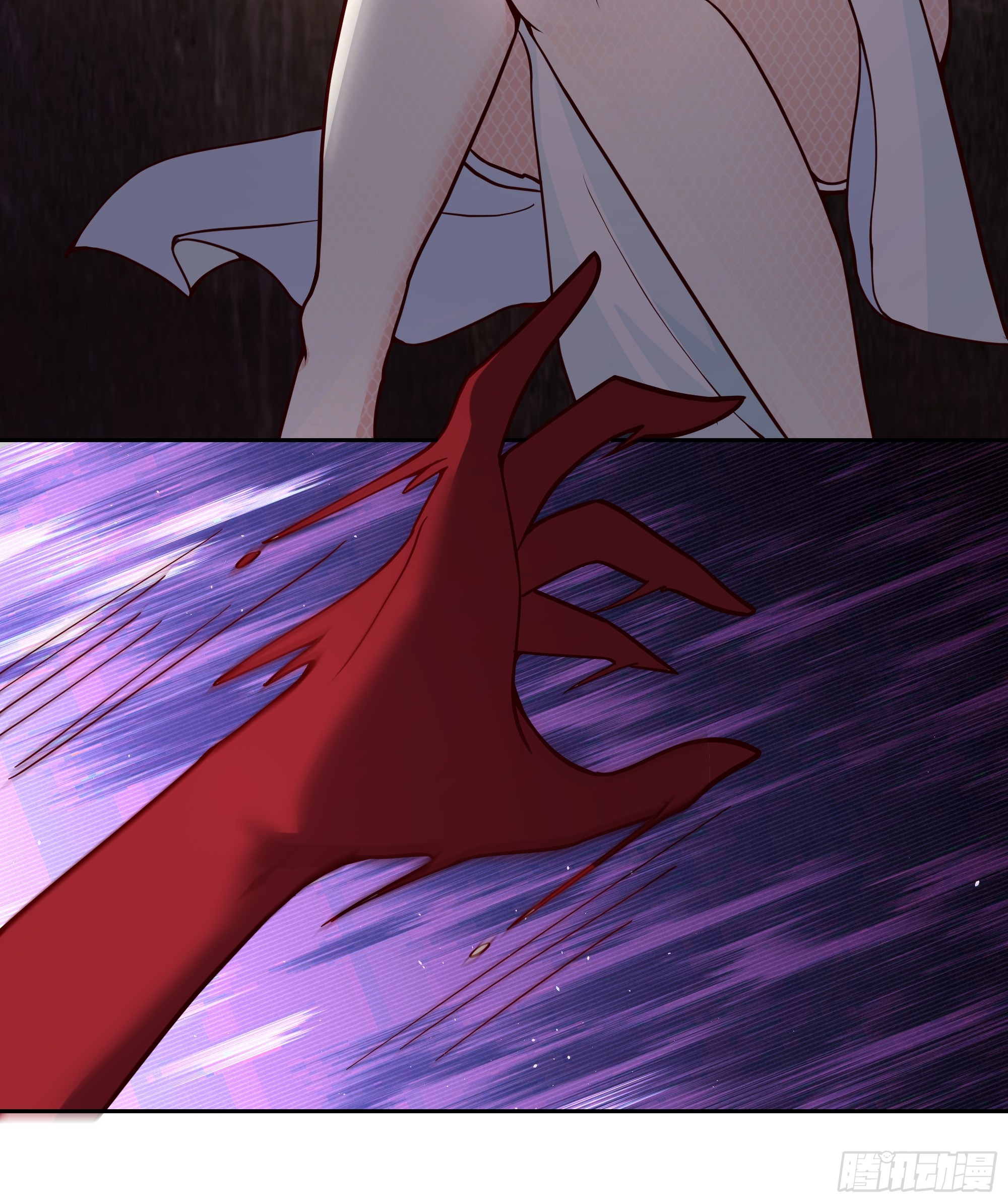 เซียนกระบี่พลังนิวเคลียร์(การ์ตูน) ตอนที่ 4 หน้า 5